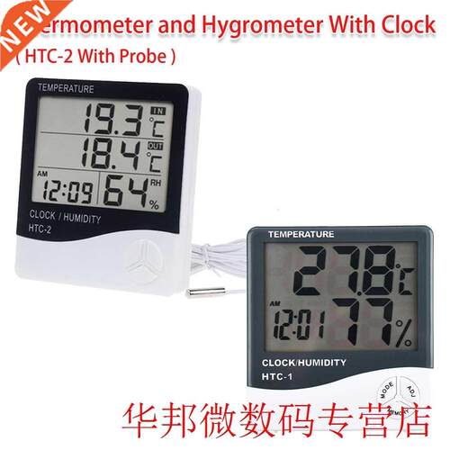 Indoor Room LCD Electronic Temperature Humidity Meter Digita