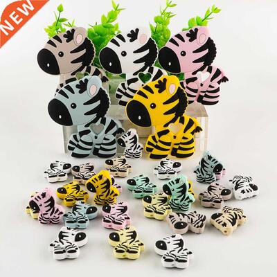 Kovict Baby Silicone Beads Teether New Zebra Food Grade Anim