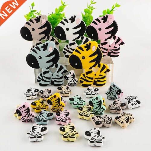 Kovict Baby Silicone Beads Teether New Zebra Food Grade Anim