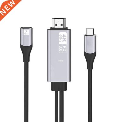 USB Type C to HDMI 4K 60Hz Cable Adapter USB PD 3.0 Power Co