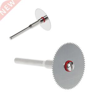 10 x 2mm Wood Saw Blade Disc + 2 x Rod Dremel Rotary Cuttin