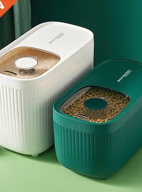 5/10 KG Rice Bucket Grains Jars for Bulk Cereals Storage Box