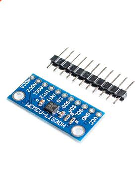 CJMCU- LIS3DSH high-resolution three-axis accelerometer tria