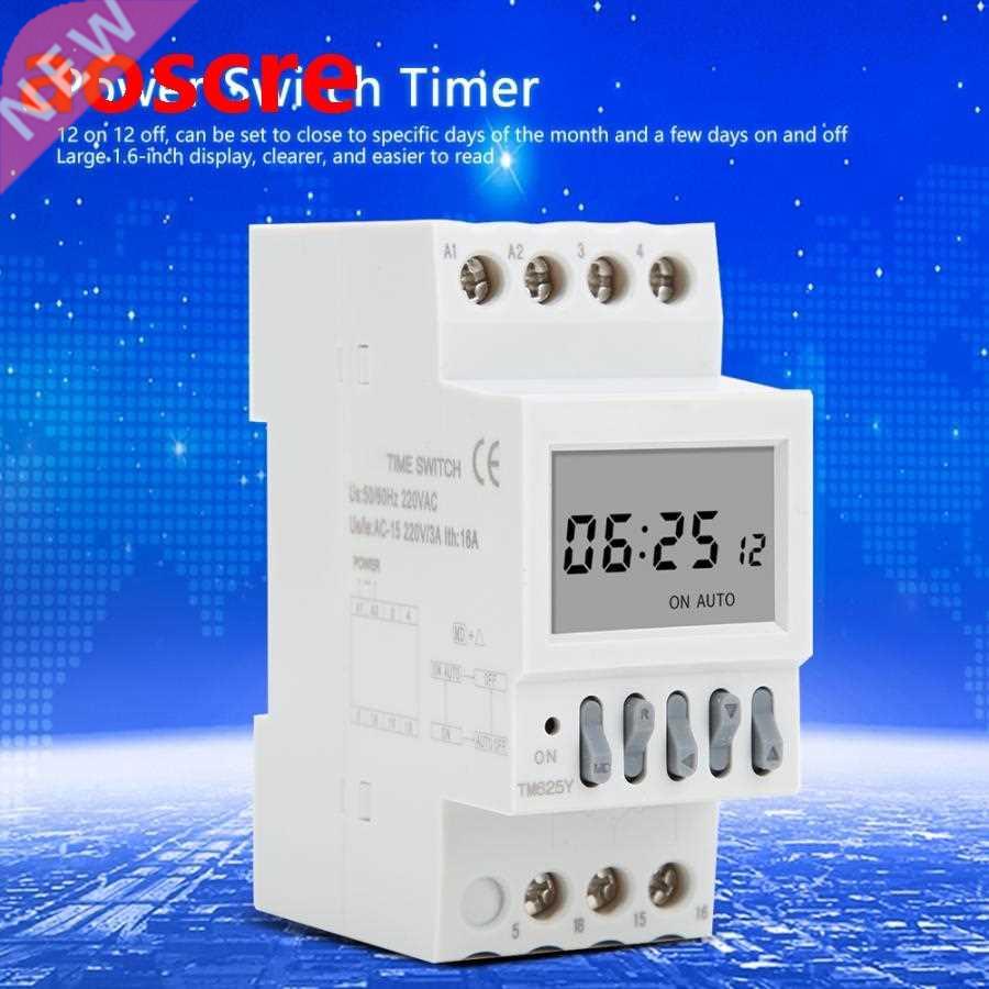 TM625Y Annual Cycle Timer Relay Power Switch Timer Din Rail