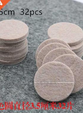 *18-128pcs Chair Table Leg Felt Pads Self Adhesive Floor Scr