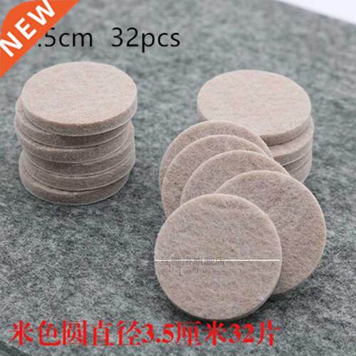 *18-128pcs Chair Table Leg Felt Pads Self Adhesive Floor Scr