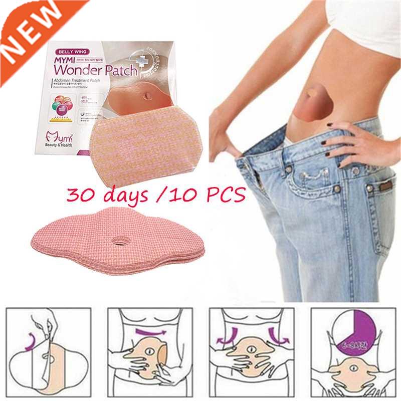 0Days 10pc Slimming Patch Belly Slim Patch Abdomen Weight L