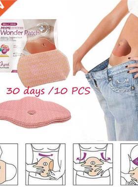 0Days 10pc Slimming Patch Belly Slim Patch Abdomen Weight L