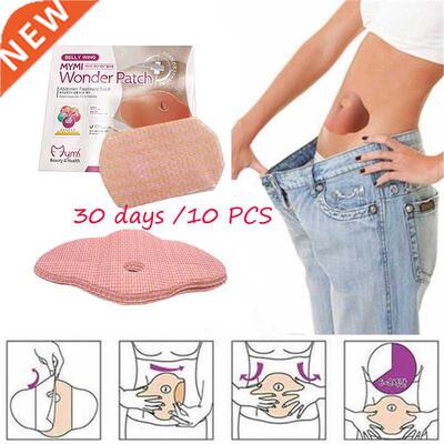 0Days 10pc Slimming Patch Belly Slim Patch Abdomen Weight L