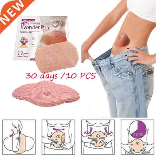 0Days 10pc Slimming Patch Belly Slim Patch Abdomen Weight L