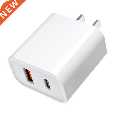 QC/PD Dual Fast Charge Mobile Phone Charger Dual Port Charge