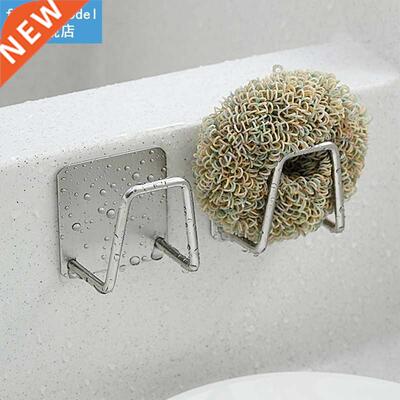 Kitchen Sponges Holder Self Adhesive Sink Sponges Drain Dryi