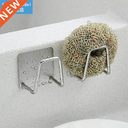 Kitchen Sponges Holder Self Adhesive Sink Sponges Drain Dryi