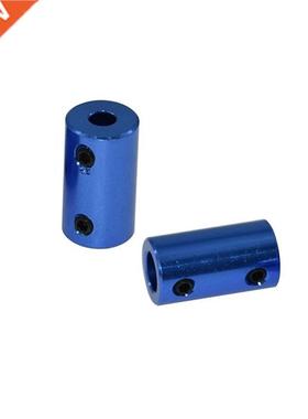 D14L25 5*5 5*6 5*8 6*8 8*8 coupling sht CNC coupler alumin