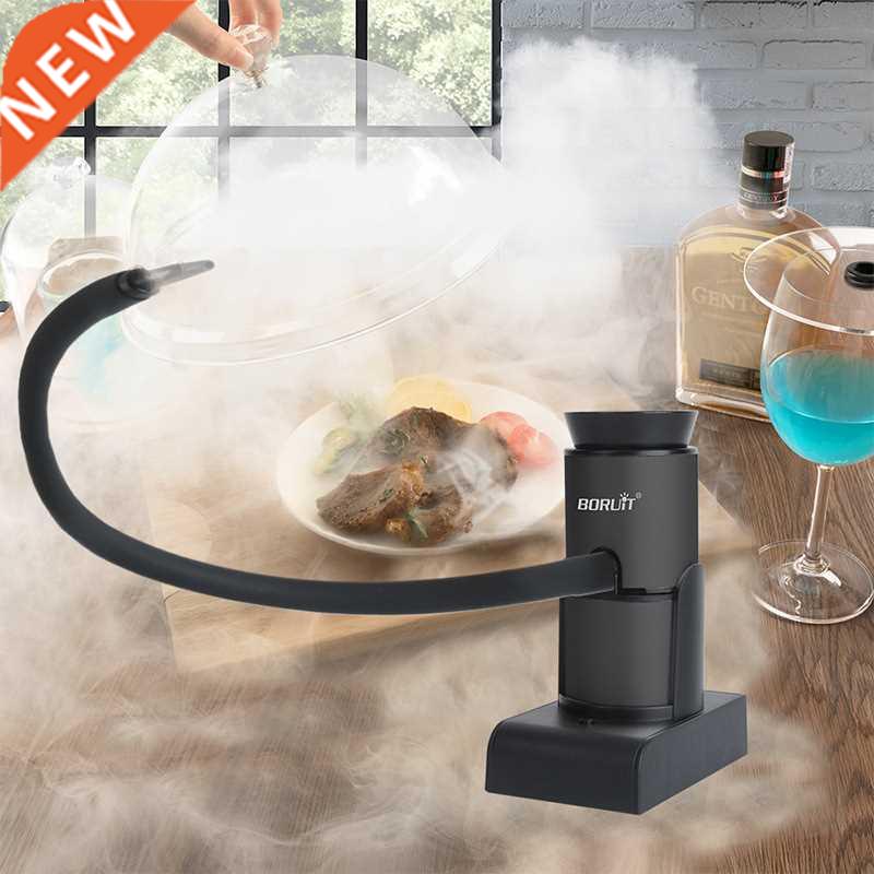 Boruit Handheld Smoking Machine Household Portable