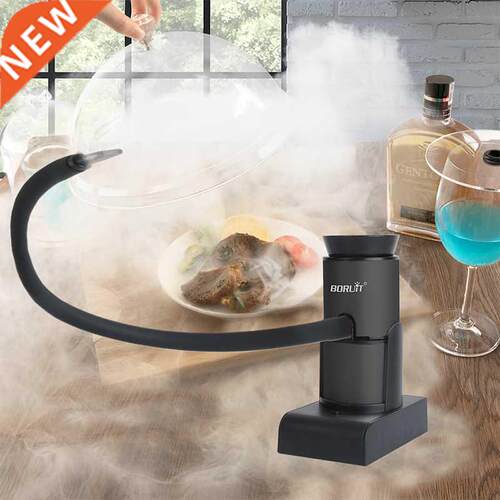 Boruit Handheld Smoking Machine Household Portable