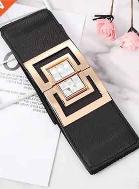 Koren Fshion Ldies Elstic Wide Wist Girl Dress with Bel