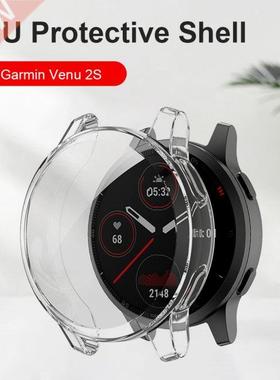 TPU high quality Watch Cover for Garmin Venu 2S / Vivoactive