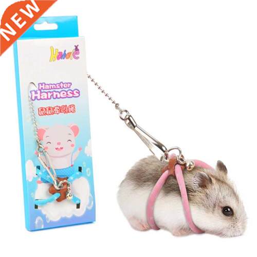 Adjustable Soft Harness Leash Bird Parrot Mouse Hamster
