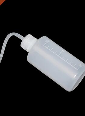 150/250/500ml Plastic Squeeze Bottle Pot Plants Watering Bot