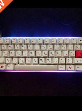 Frosted Acrylic Case Milk Case Shell PCB Costar Plate For