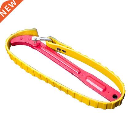 Adjustable Belt Wrench Oil Filter Puller Strap Spanner Chain