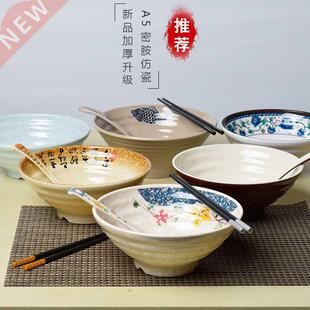 Japanese noodles lamian ramen soup bowl schopsticks spoon