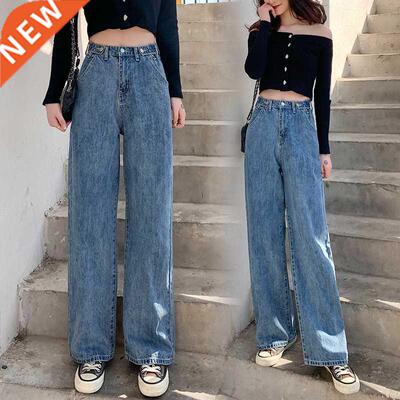 Women's Jeans Street High Waist Traf Pants Light Color Cotto