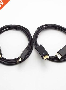 DP to HDMI-compatible Male to Male Cable 4K 30Hz DisplayPor