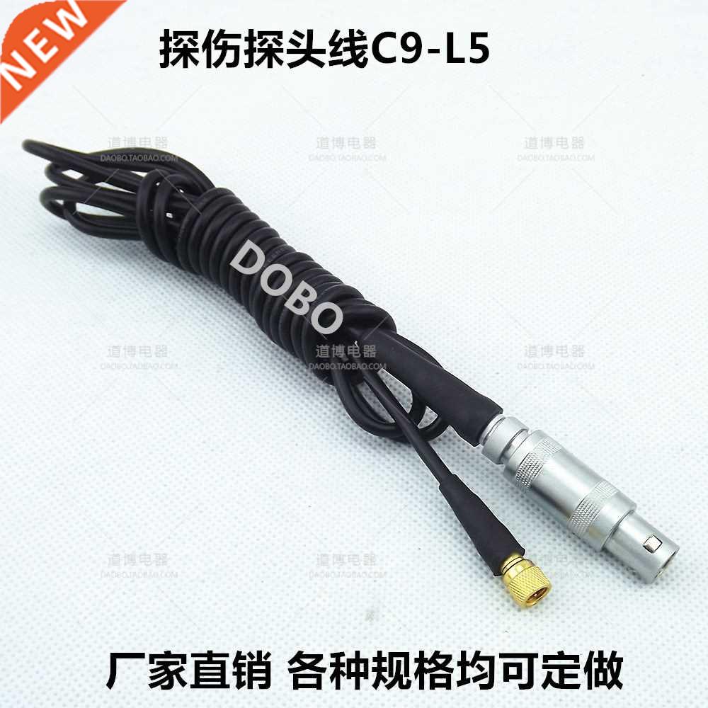 Dedicated Probe Line C9 L5 Ultrasonic Flaw Detector Oscillo