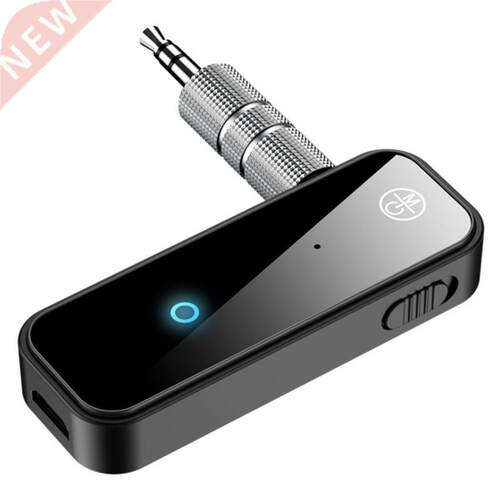 USB Bluetooth 5.0 Transmitter Receiver  In 1 EDR Adapter Do