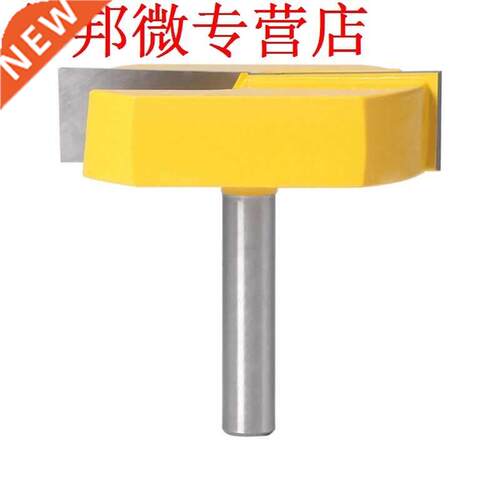 8mm Shank Woodworking Router Bit Background Cleaning Milling
