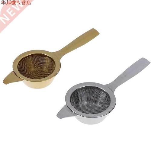 Acier inoxydable maille thé infuseur réutilisa