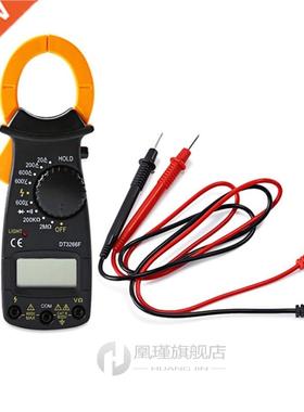 DT-266 Digital Amper Clamp Meter Multimeter NCV Current Clam