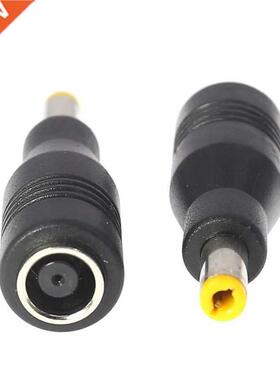 Computer Adapter 7.9 * 5.4 To 5.5x2.5mm Is Suitable for Leno