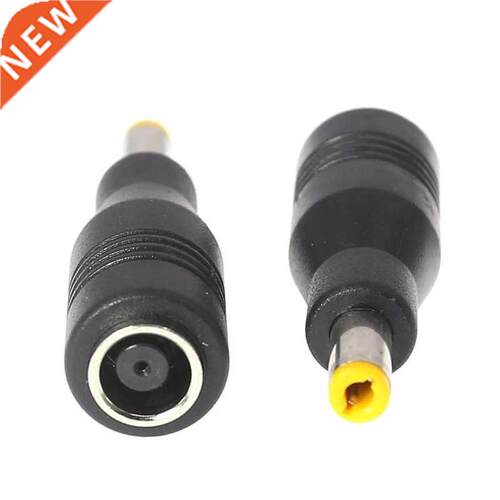 Computer Adapter 7.9 * 5.4 To 5.5x2.5mm Is Suitable for Leno