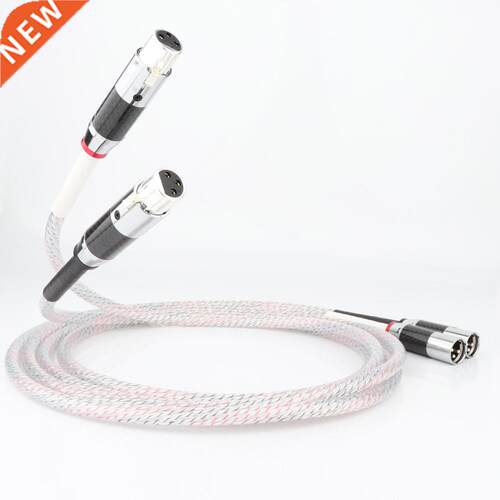 High Quality Pair Nordost Valhalla 7N silver plated audio in