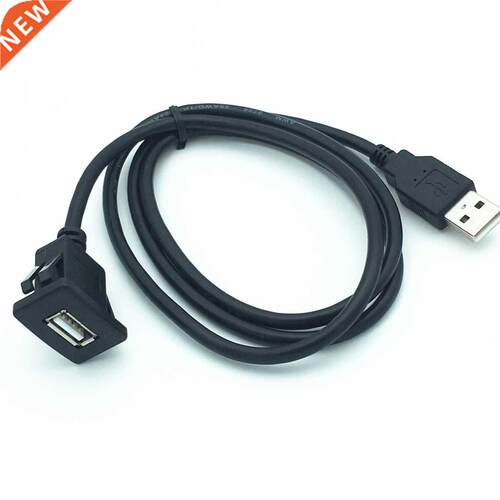 USB Male to Female AUX Flush Panel Mount Extension Cable for