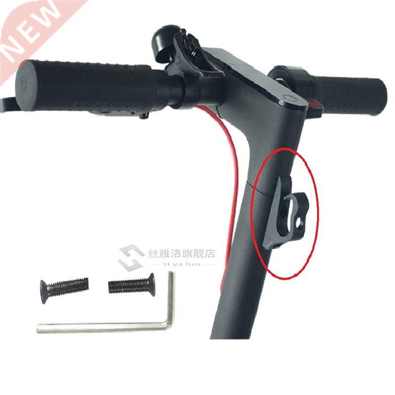 Electric Scooter Parts Front Hook Hanger for Xiaomi M65 Hel