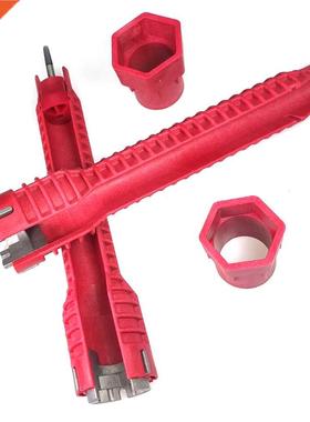 Multifunction Faucet Sink Wrench Anti-Slip Plumbing Flume Re