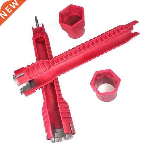 Multifunction Faucet Sink Wrench Anti-Slip Plumbing Flume Re