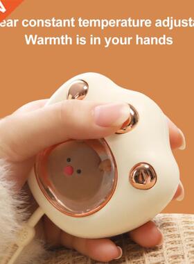 Mini Cute Cat Claw Shaped Hand Warmer USB Rechargeable