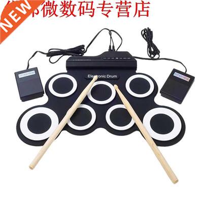 Electronic Drum Set /7 Electronic Drum /7 Tone /8 Demo Song/