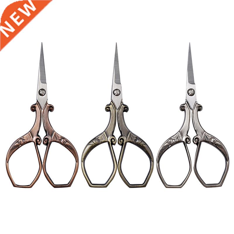 1Pc Titanium Stainless Steel Vintage Scissors Sewing Scissor