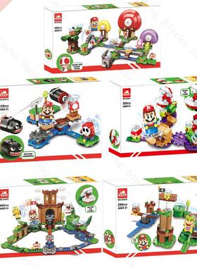 Super Ma Bros New Type Building Blocks Toys Adventure Game S