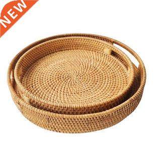 Hand-Woven Round Rattan Serving Tray with Handles Ottoman