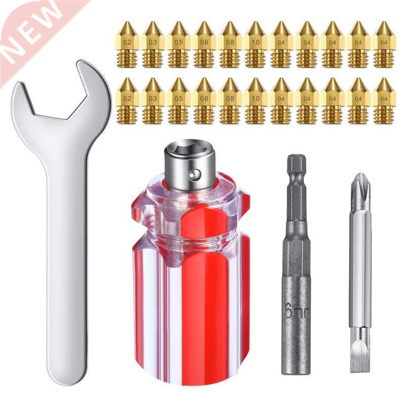 Extruder Nozzles 3D Printer Nozzles 适用于MK8 Brass Nozzl