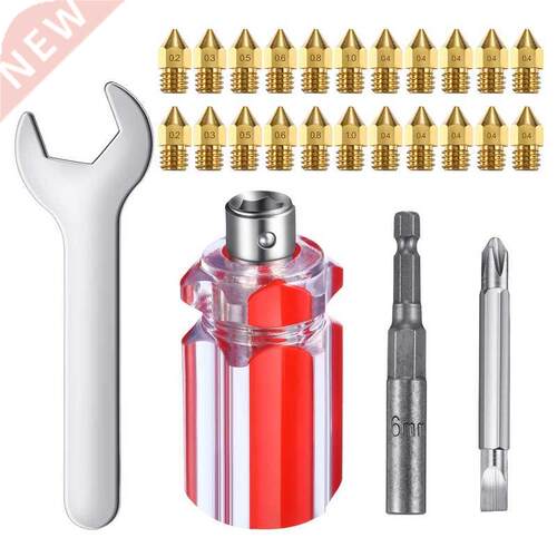 Extruder Nozzles 3D Printer Nozzles 适用于MK8 Brass Nozzl