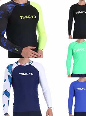 TSMCYD Rash Guard Men UPF 50+ Long Sleeve Splice UV Sun Pro