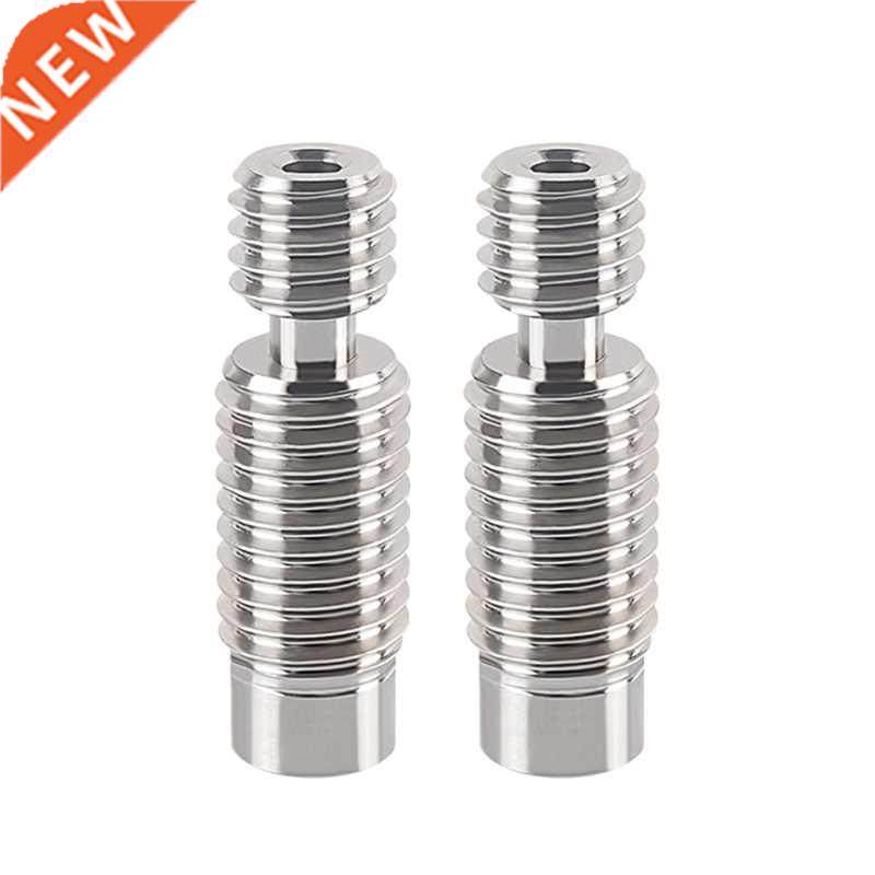 2Pcs D Printer Parts ED V6 Titanium Alloy Heat Break Therm